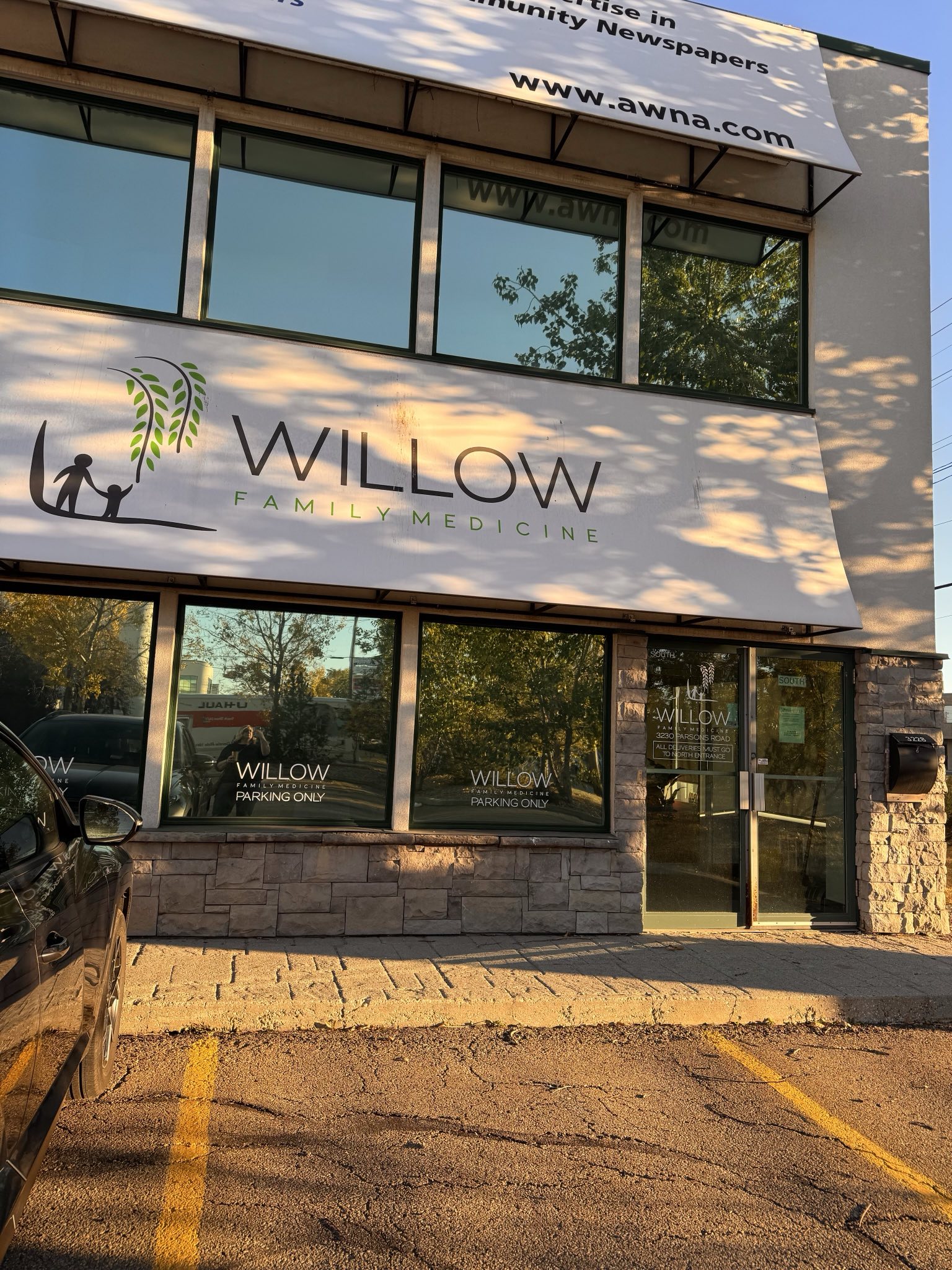 Willow South Entrance
